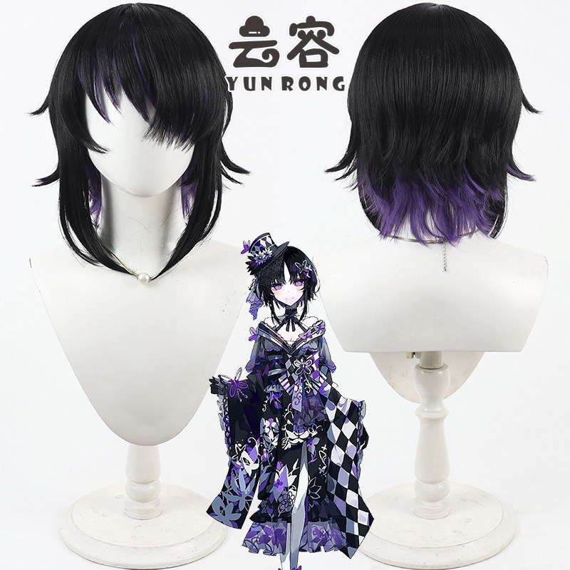 云容魔女审判宝生玛格cos假发