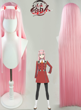 【云容】02国家队女主cos假发DARLING in the FRANXX鹤望兰号
