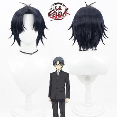 COSPLAY配件/道具/人偶服