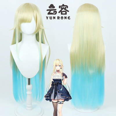 【云容】虚拟UP主渐变蓝泽艾玛c