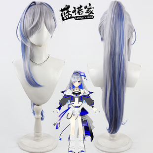 【云容】虚拟VTuber主播 天音彼方cos假发 仿真头皮高扎马尾巴