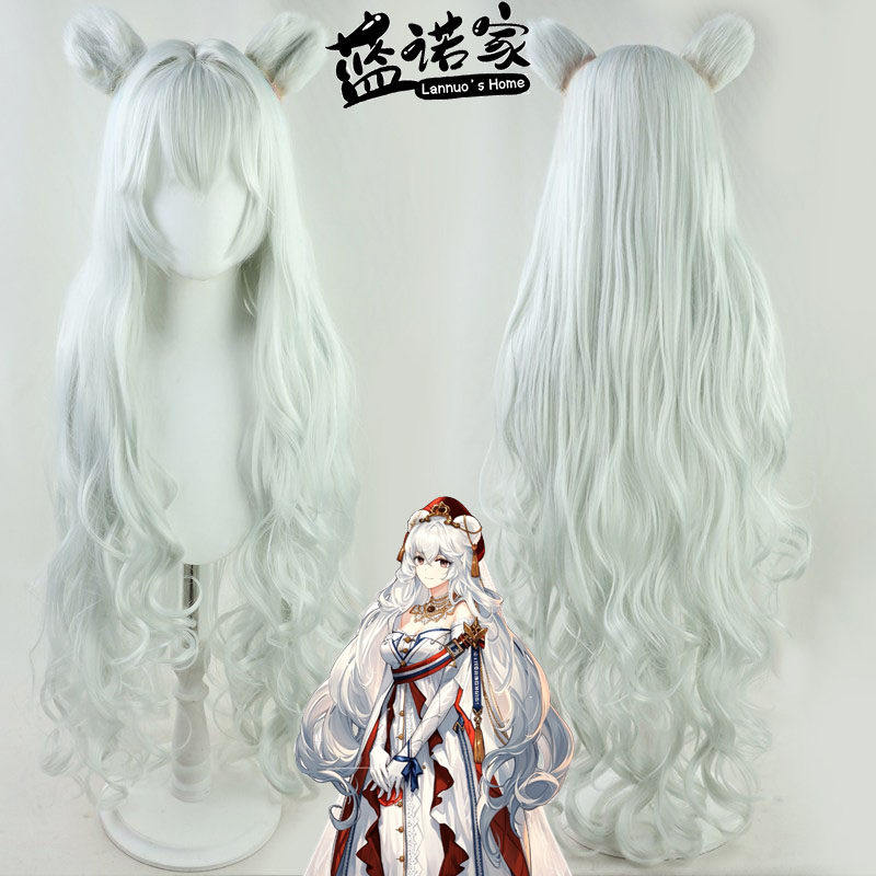 【云容】明日方舟 女王风礼服早露cos假发 皮肤杰作长卷发现货