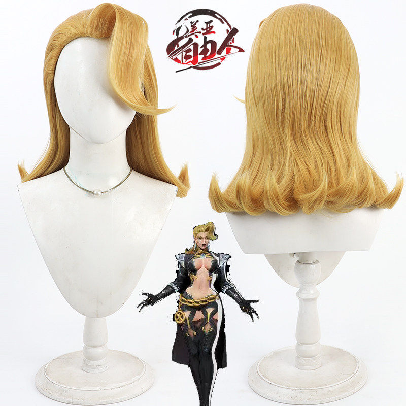 自由人漫威争锋新皮肤艾玛弗罗斯