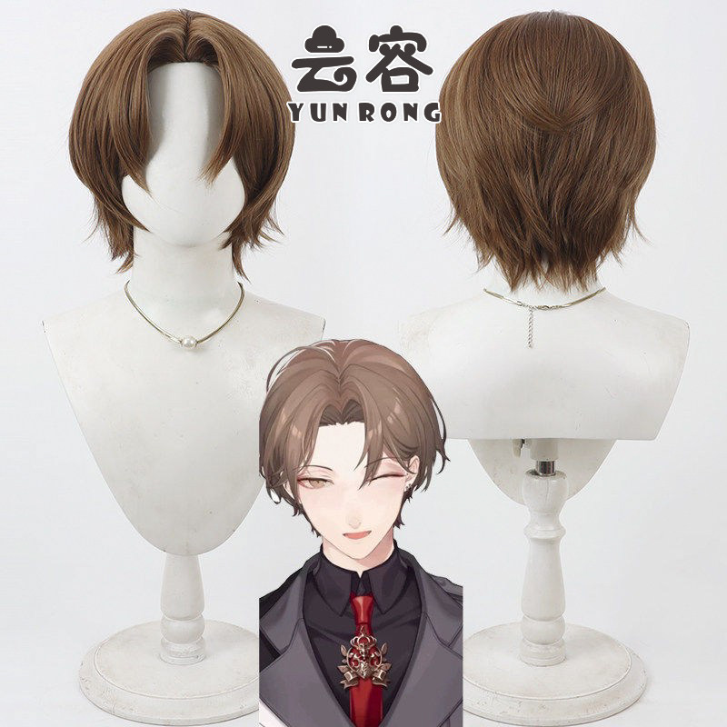 【云容】虚拟Liver 加贺美隼人cos假发 ROF-MAO组合服棕色短款