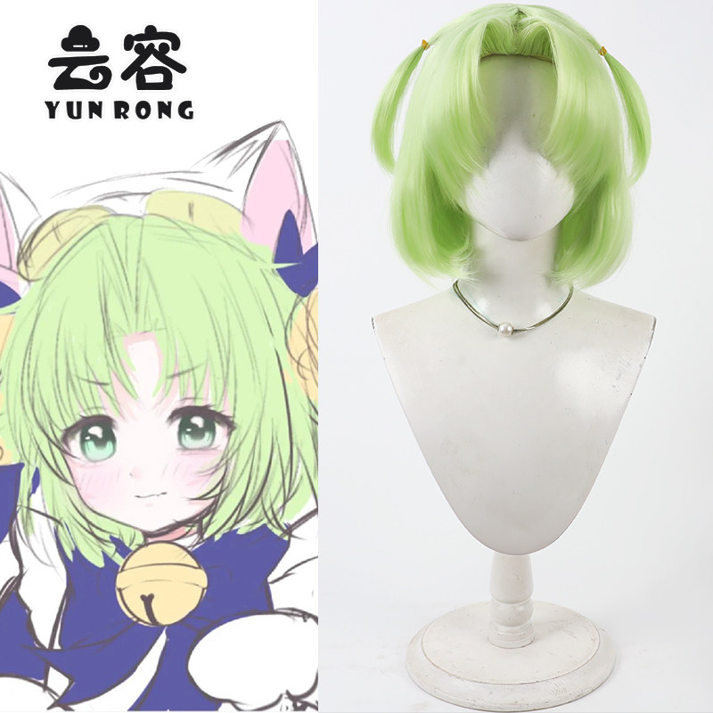 云容 铃铛猫娘cos假发Di Gi Charat偶像猫铃铛青色