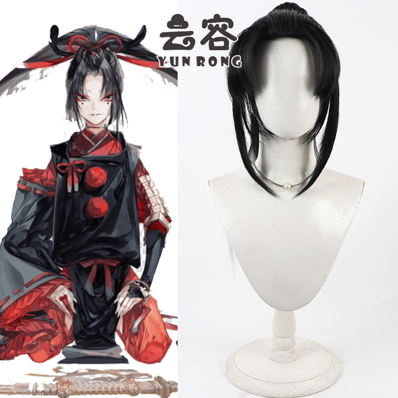【云容】刀剑乱舞 小乌丸cos假发 打毛发根 分体双色马尾
