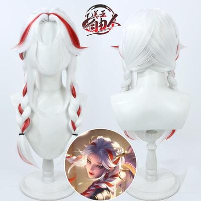 COSPLAY配件/道具/人偶服