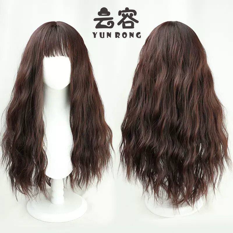【云容】哈利 深棕色波特 赫敏·格兰杰cos假发玉米烫卷发现货