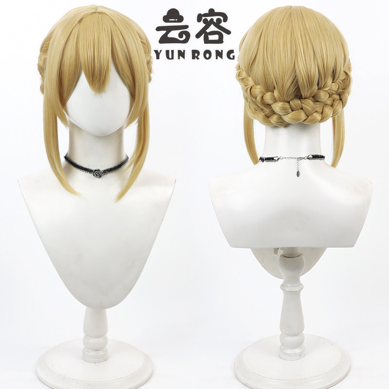 【云容】和服蓝原柚子cos假发《Citrus》Aihara Mei黄色盘发款