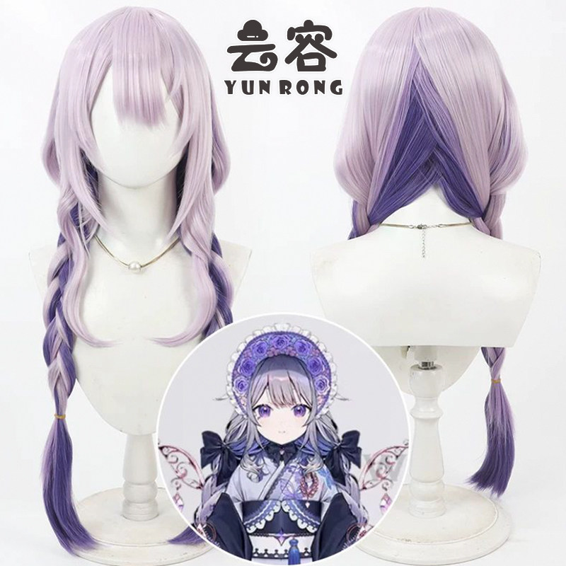 【云容】虚拟Vtuber主播Koseki