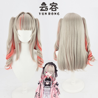 【云容】 彩虹社虚拟Youtuber魔界之莉莉姆COS假发女仆装游戏