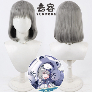 妮姬 尼夫cos假发NIKKE灰色波波头 胜利女神 云容