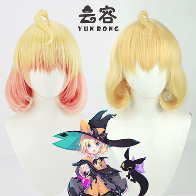 【云容】虚拟YouTuber Millie Parfait cos假发NIJISANJI波波头