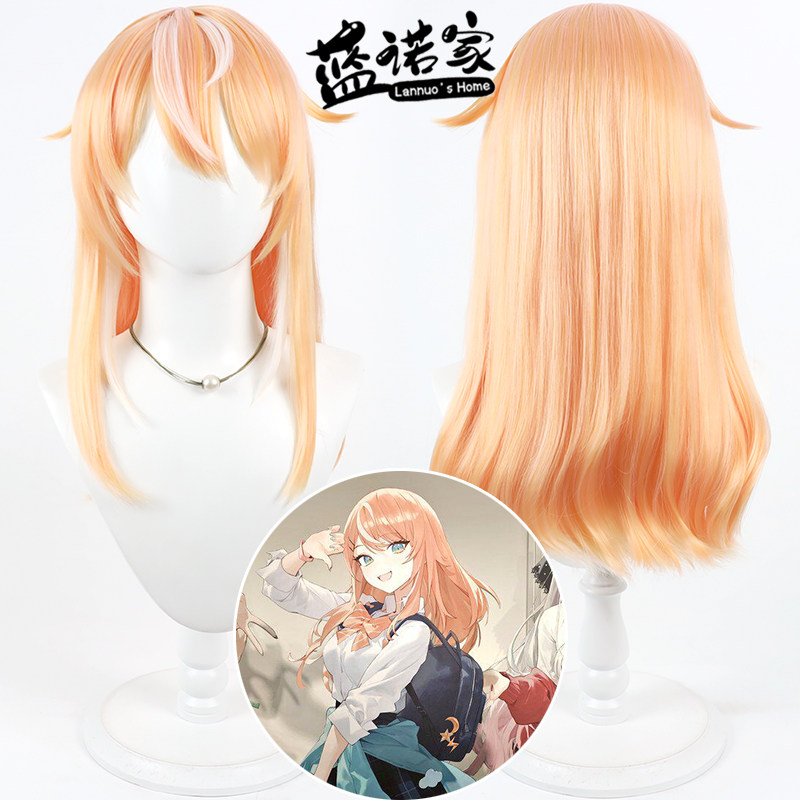 【云容】虚拟Vtuber主播 五十岚梨花cos假发 仿真头皮 多色混丝