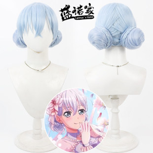 【云容】BanG Dream 仓田真白cos假发仿真头皮一体双发包有辫子