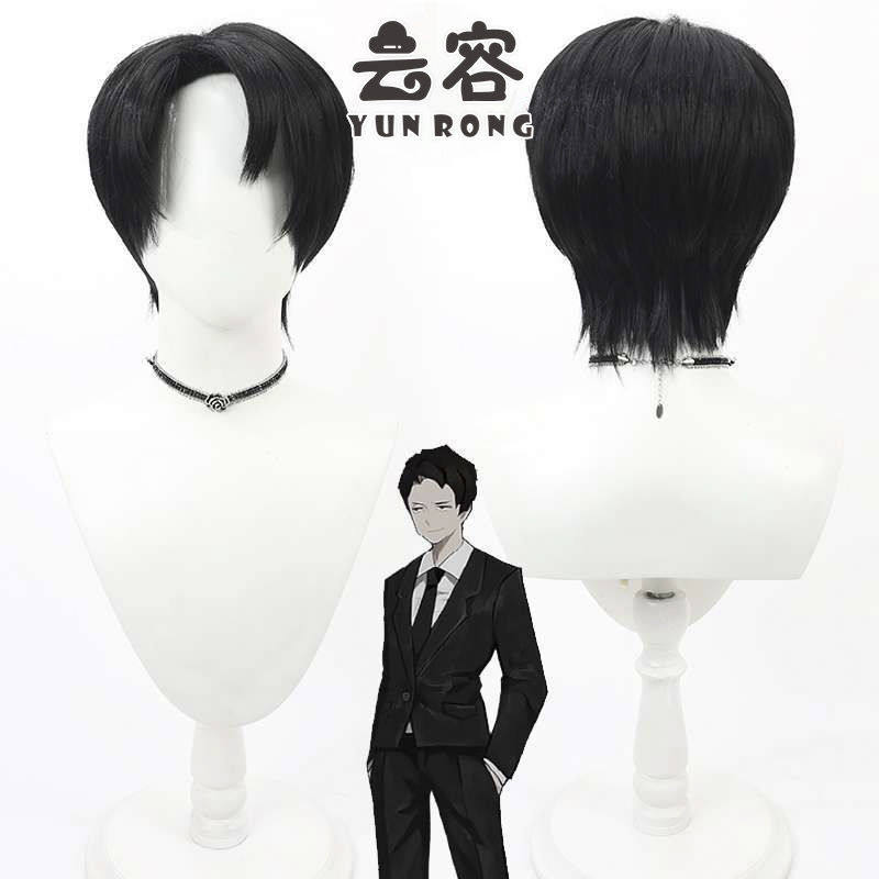 云容废墟图书馆罗兰cos假发