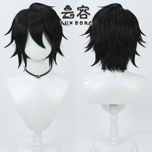 【云容】漫画死亡笔记 艾尔罗特cos假发L·Lawliet黑色反翘德纳