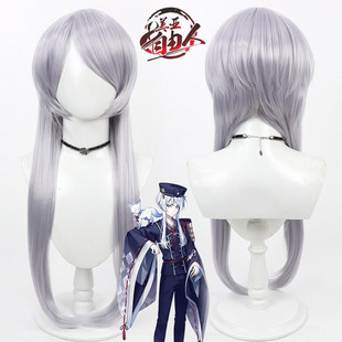 【云容】刀剑乱舞ONLINE 白山吉光cos假发 仿真头皮淡蓝色