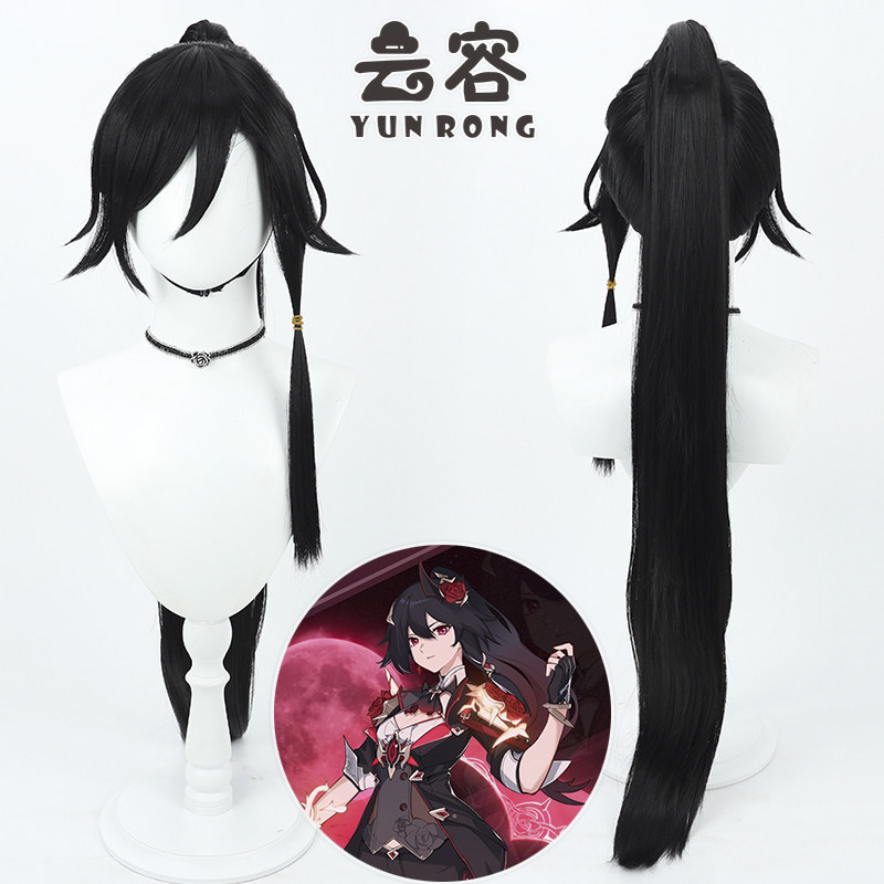 云容崩坏3符华血月魔影