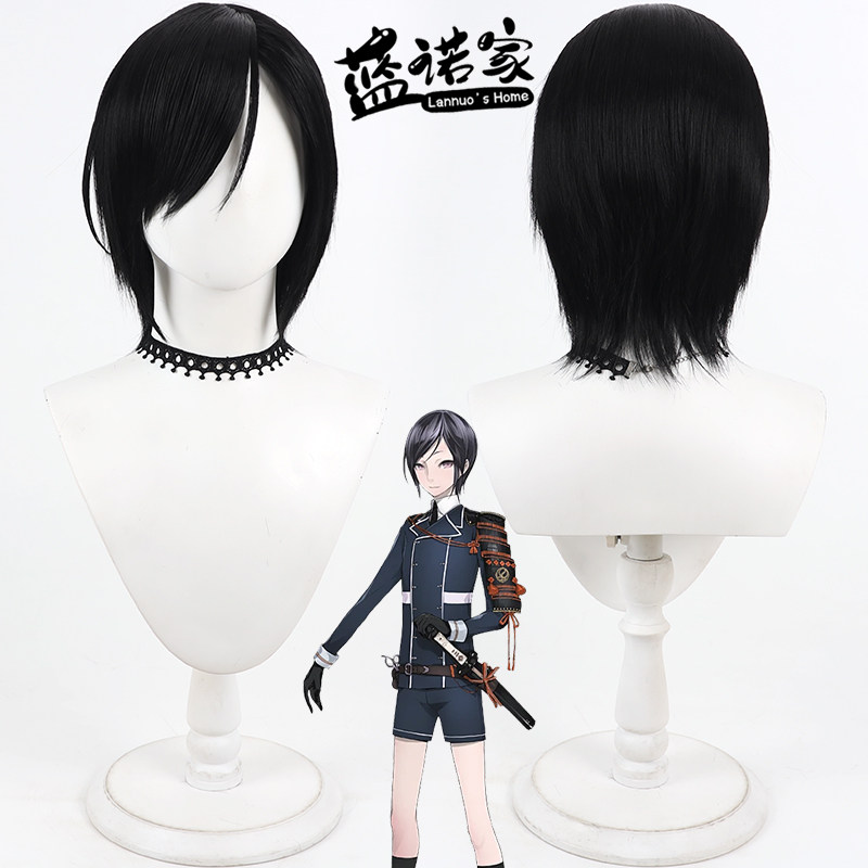 【云容】刀剑乱舞 药研藤四郎cos假发 仿真头皮 黑色短款