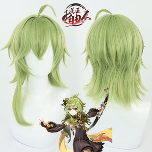 【云容】原神须弥 柯莱cos假发硅胶仿真头皮青绿色反翘拖尾款