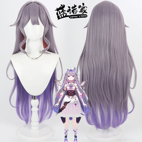 【云容】虚拟VTuber播主Koseki Bijou古石碧珠cos假发 三色渐变