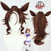 赛马娘Pretty 云容 Derby目白善信cos假发带耳朵挑染尾巴