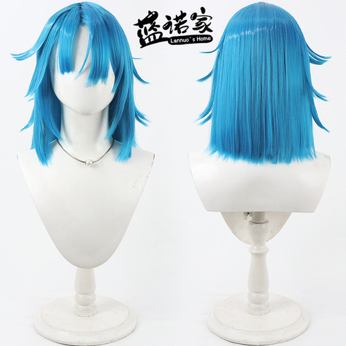 【云容】三丽鸥《Fragaria Memories》塔萨姆cos假发 仿真头皮