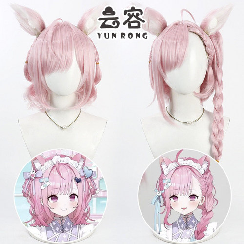 【云容】虚拟VTuber播主结城昨