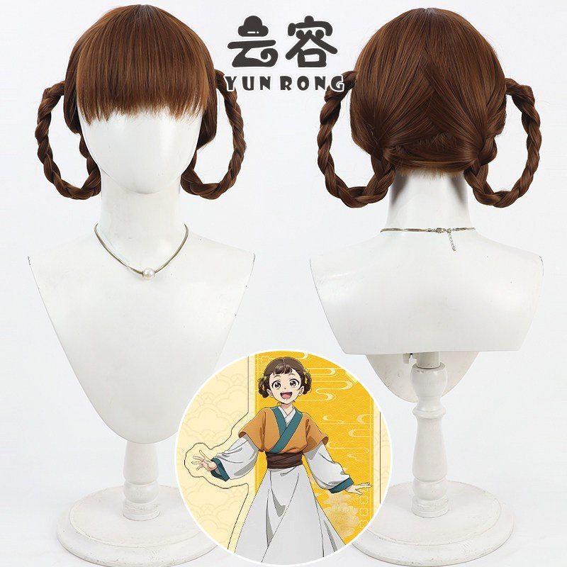 【云容】药屋少女的呢喃小兰cos