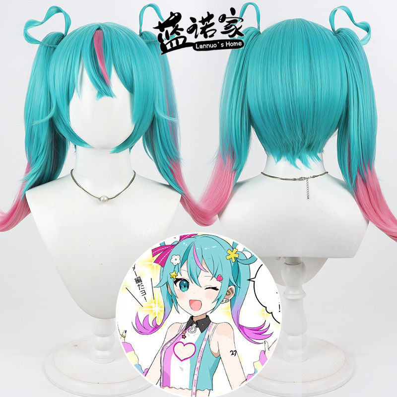 【云容】初音未来 Decomik cos假发 仿真头皮 分体双色马尾图片