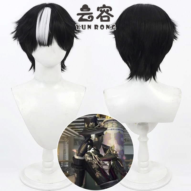 第五人格夜来香杰克