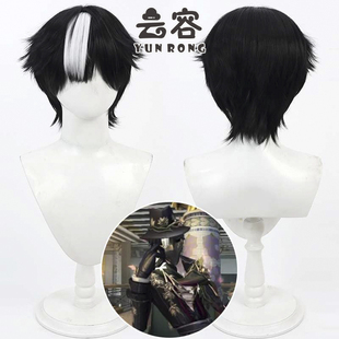 【云容】夜来香杰克cos假发第五人格 黑色打毛头顶挑染白层次反