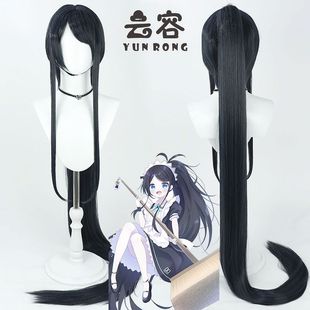 【云容】碧蓝档案 天童爱丽丝cos假发仿真头皮马尾款深蓝色