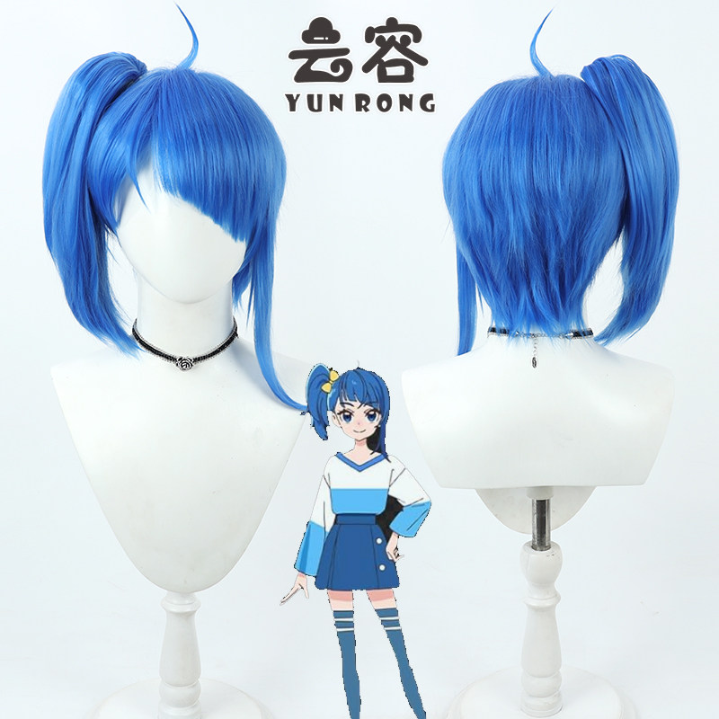 COSPLAY配件/道具/人偶服
