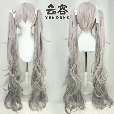 25时初音未来cos假发云容
