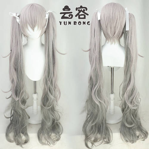 25时初音未来cos假发云容