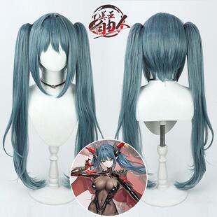 【云容】碧蓝航线 雷根斯堡cos假发瑞吉娜龙女仿真头皮双马尾