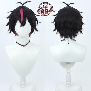 【云容】三丽鸥人形企划 库洛米骑士cos假发克劳德拟人挑染