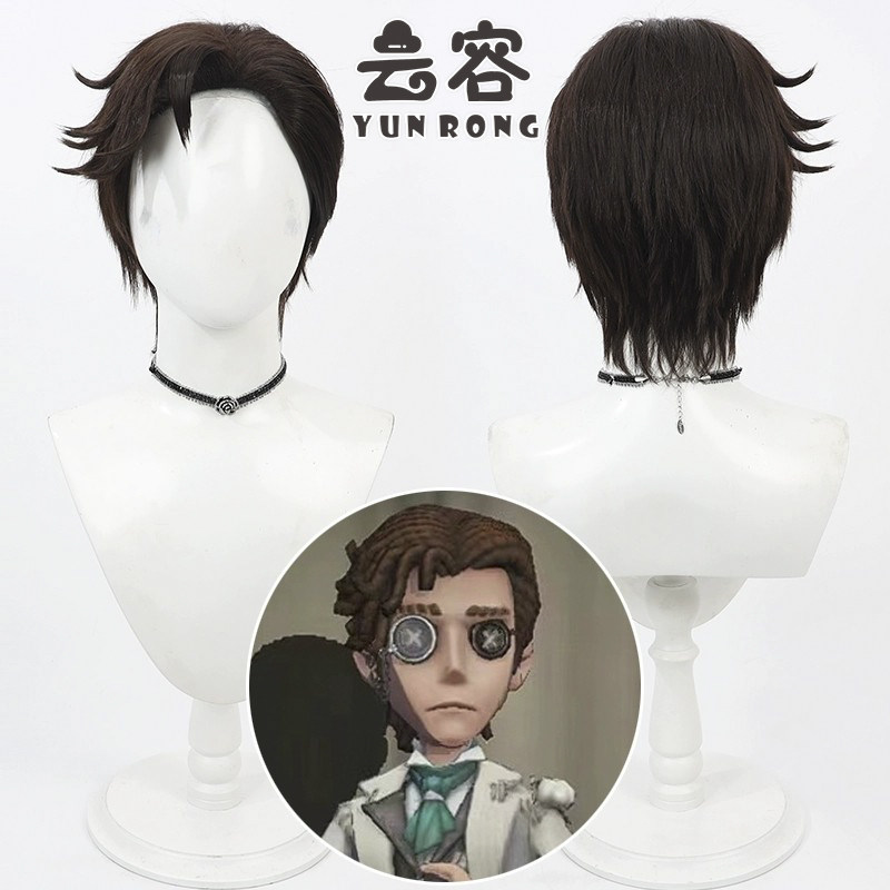 第五人格小说家奥尔菲斯