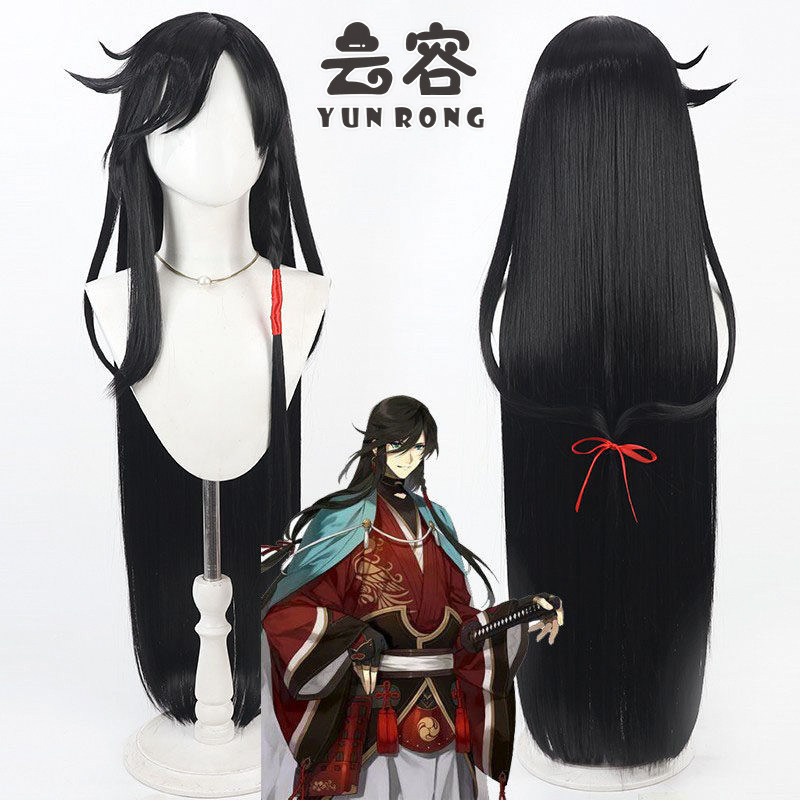 云容刀剑乱舞和泉守兼定cos假