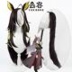 梦之旅cos假发多色挑染耳朵尾巴 Derby 云容 赛马娘Pretty