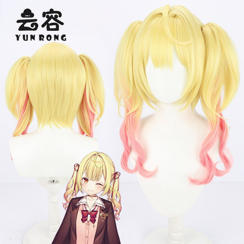 【云容】vtuber虚拟UP主制服星川莎拉cos假发黄色偶像彩虹社
