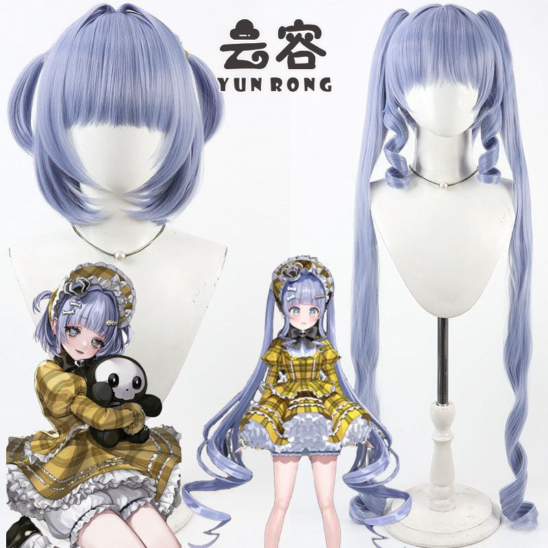 【云容】虚拟vtuber播主夜乃くろむ夜乃库洛姆cos假发两款造型