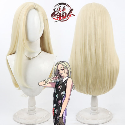 【云容】CharismaWorld自爱的