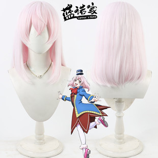 云容 香格里拉边境 虚拟角色拟人化兔子埃姆尔cos假发 内外双色