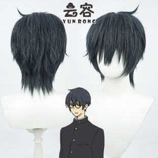 云容 弦音-风舞高中弓道部竹早静弥cos假发打毛头顶层次反翘