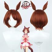 云容 赛马娘 Pretty Derby樱花桂冠cos假发Sakura Laurel