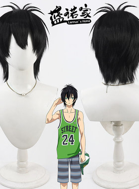 【云容】绫镜少男 香贺美大河cos假发 打毛发根 黑色