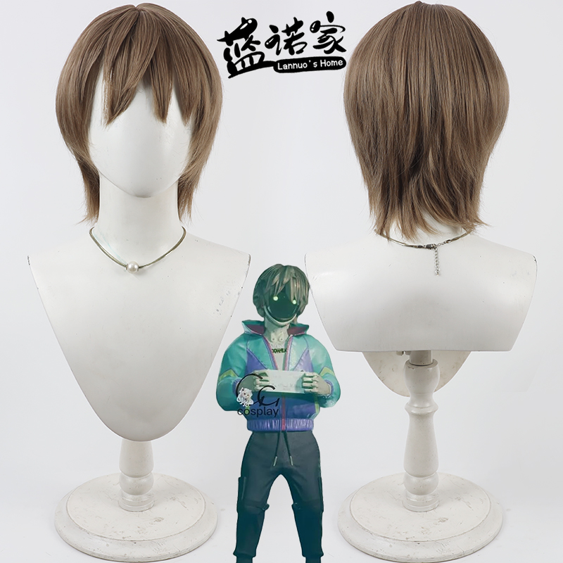 【云容】银河特急 银河地铁 麦克斯cos假发 仿真头皮 多色混丝